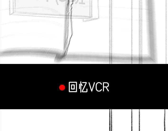 胡渣少女小学的日记本：旋风小子