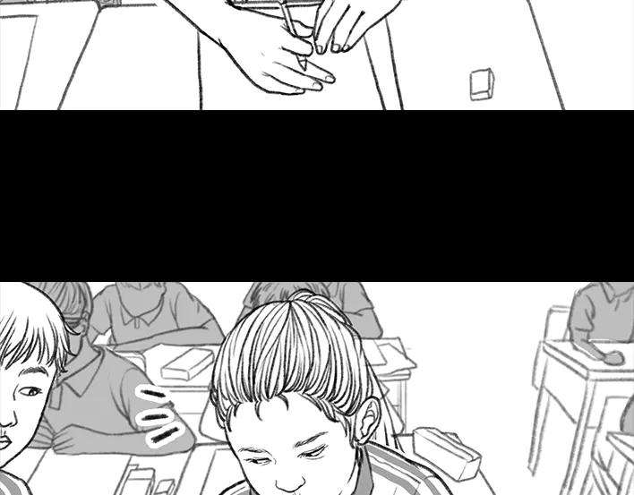 胡渣少女小学的日记本：旋风小子