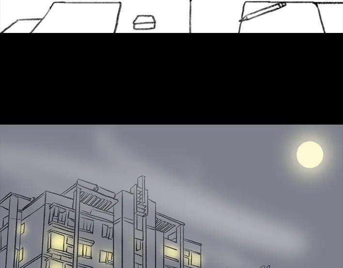 胡渣少女小学的日记本：旋风小子