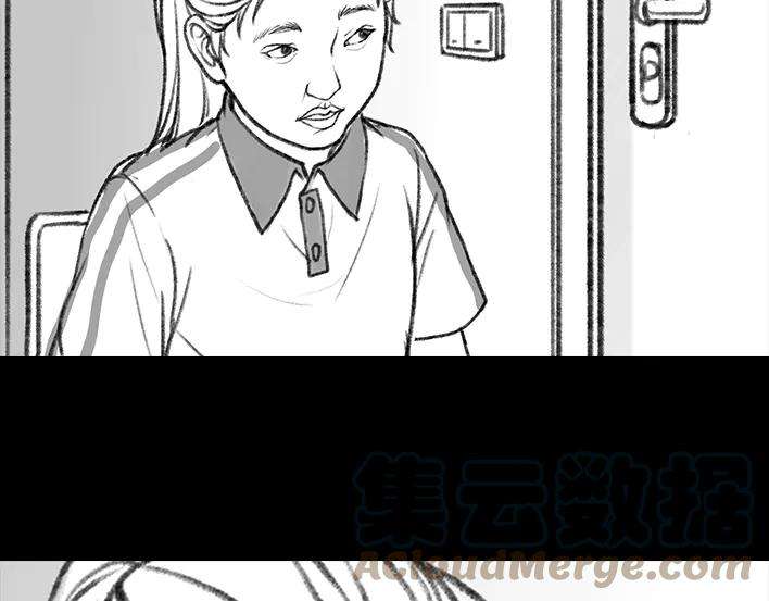 胡渣少女小学的日记本：旋风小子