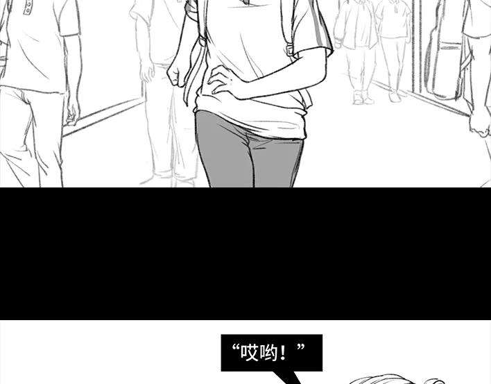 胡渣少女小学的日记本：旋风小子