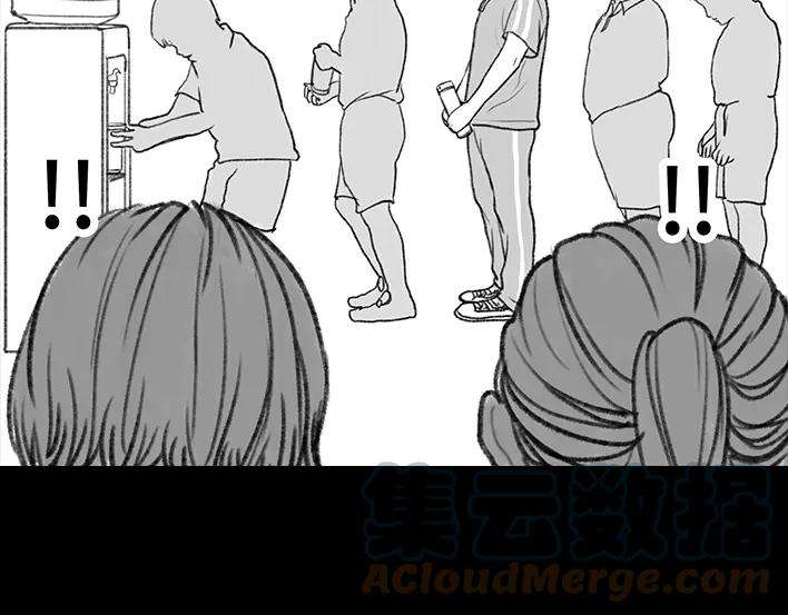 胡渣少女小学的日记本：旋风小子