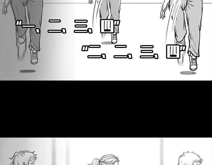 胡渣少女小学的日记本：旋风小子