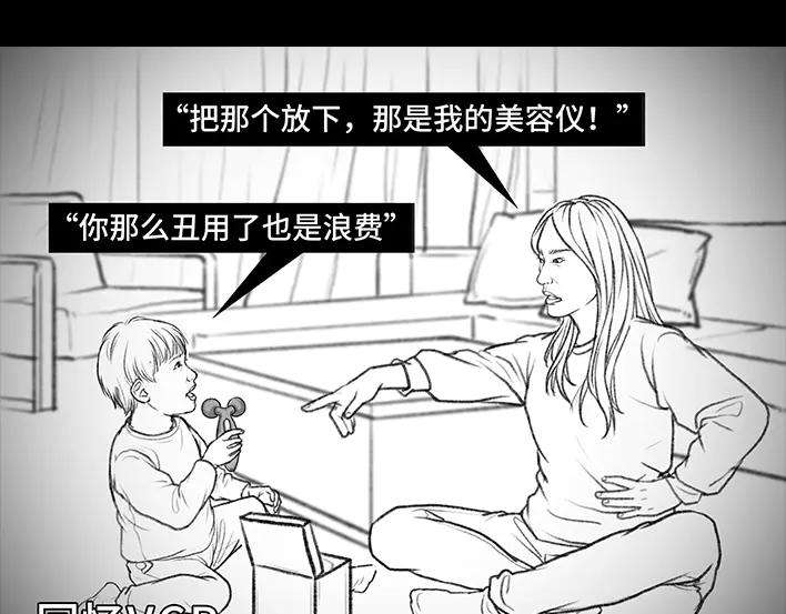 胡渣少女小表弟