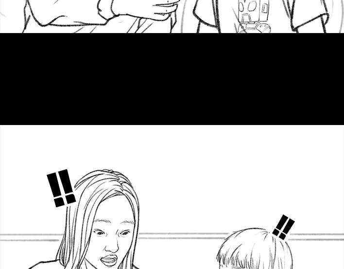 胡渣少女小表弟