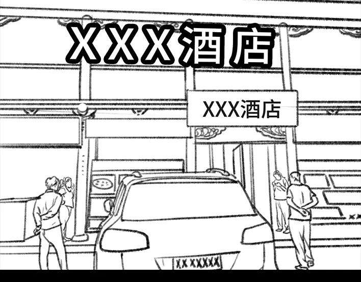 胡渣少女小表弟