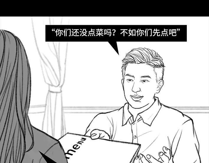 胡渣少女小表弟