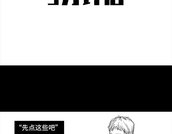 胡渣少女小表弟