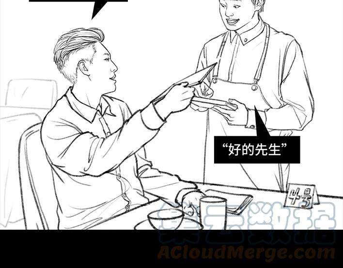 胡渣少女小表弟