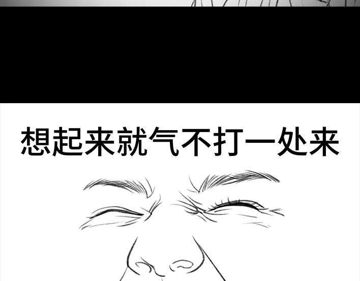 胡渣少女小表弟