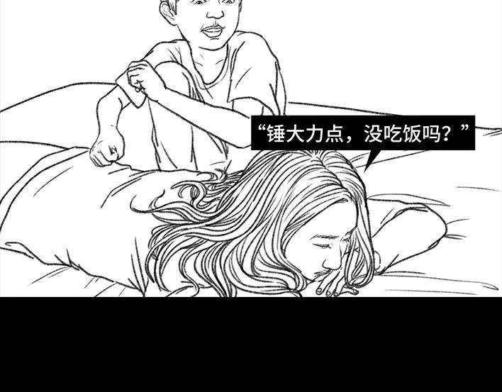胡渣少女小表弟