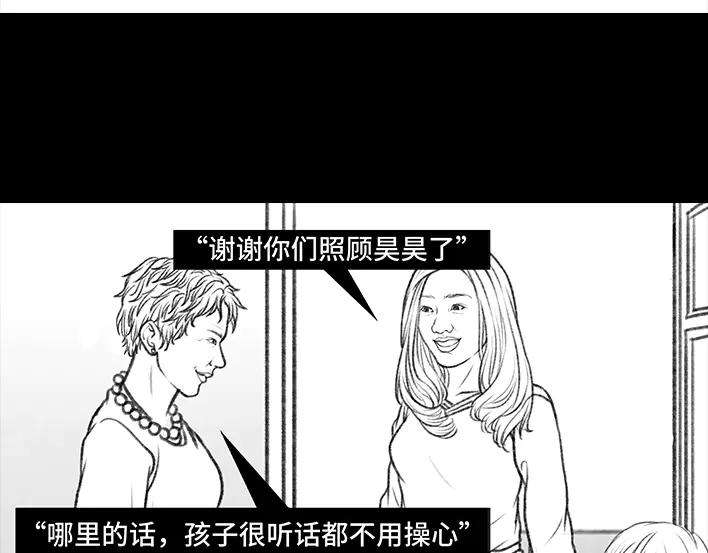 胡渣少女小表弟