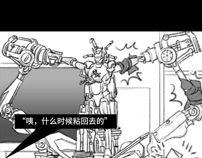 胡渣少女小表弟