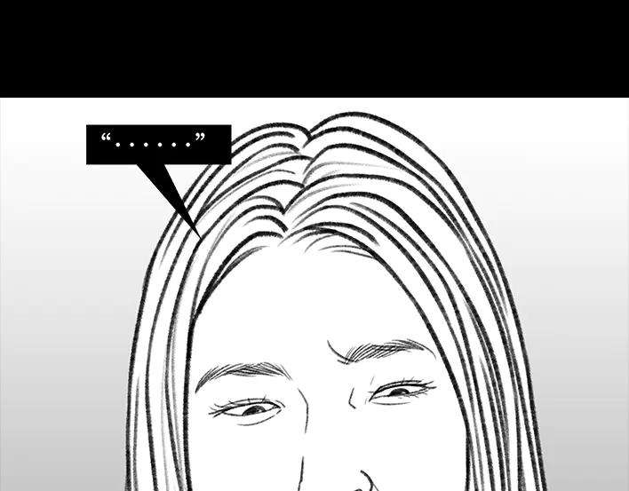胡渣少女小表弟