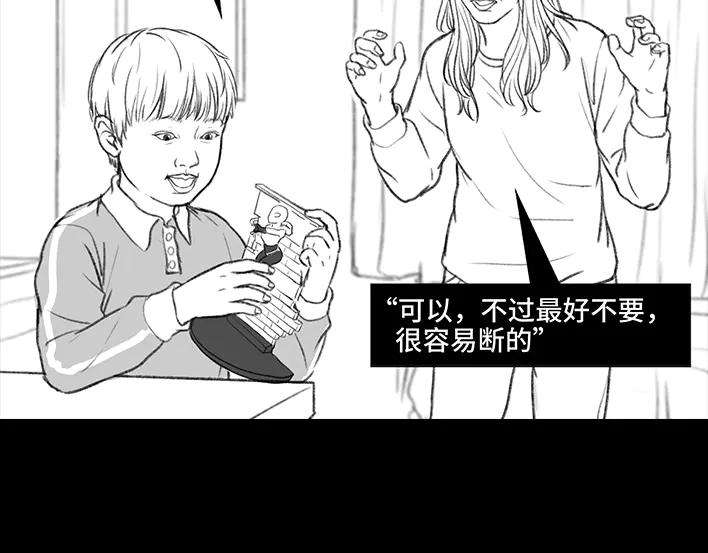 胡渣少女小表弟