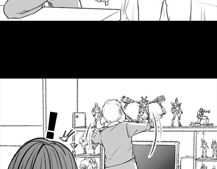 胡渣少女小表弟