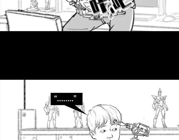 胡渣少女小表弟