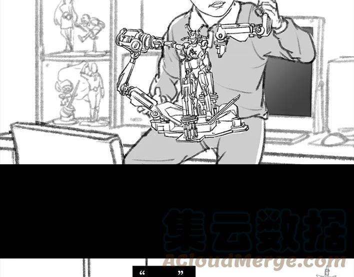 胡渣少女小表弟