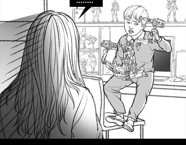 胡渣少女小表弟