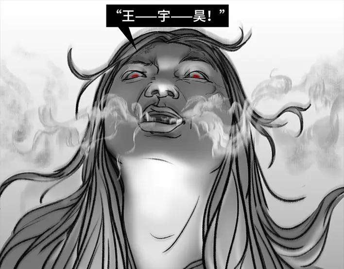 胡渣少女小表弟