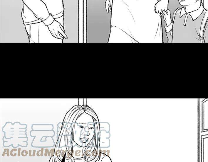 胡渣少女小表弟