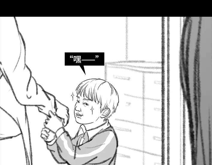 胡渣少女小表弟