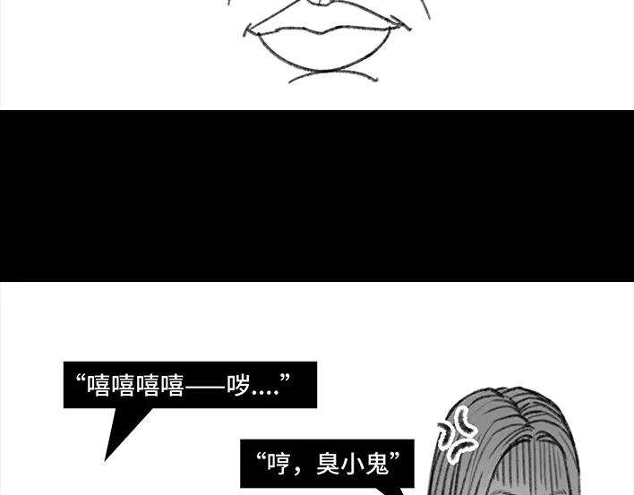 胡渣少女小表弟