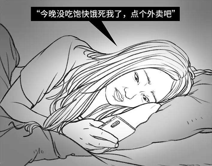 胡渣少女小表弟