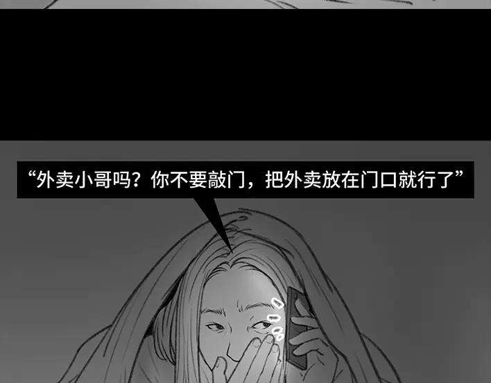 胡渣少女小表弟