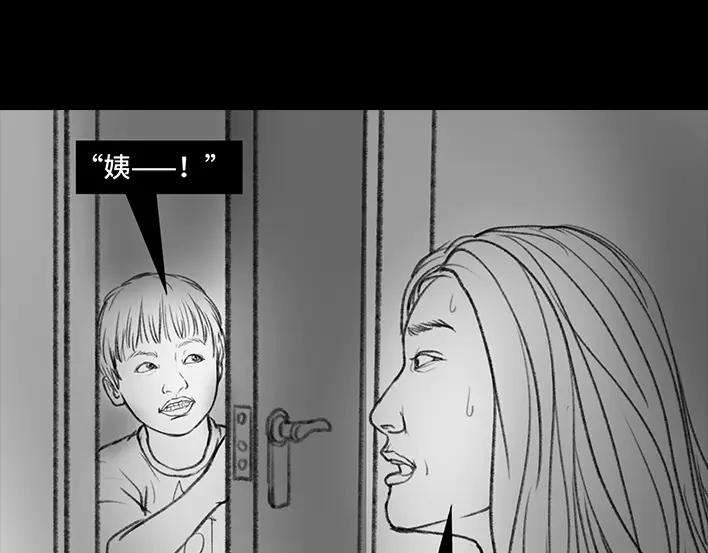 胡渣少女小表弟