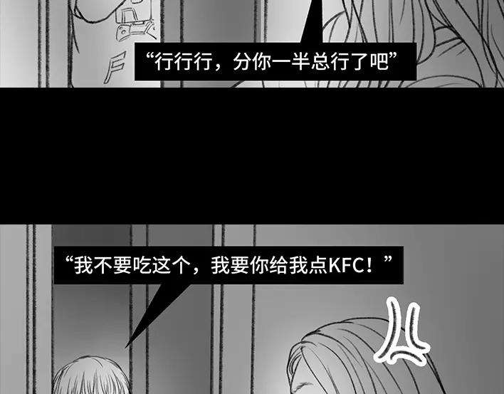 胡渣少女小表弟