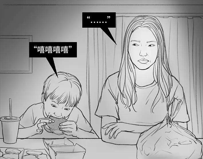 胡渣少女小表弟