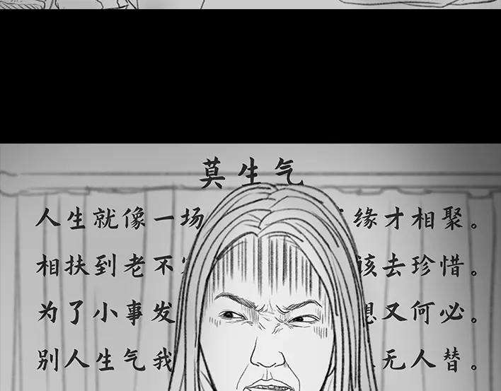 胡渣少女小表弟
