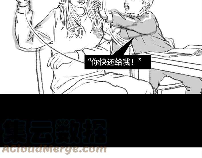 胡渣少女小表弟