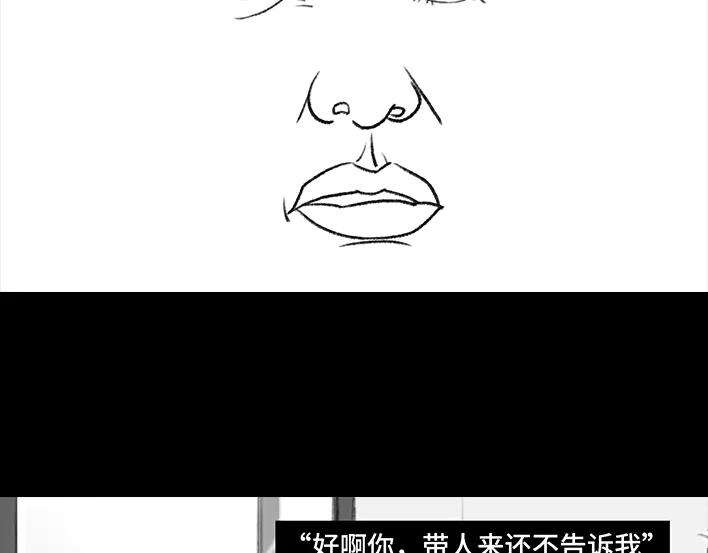 胡渣少女闺蜜男友撩我？？？