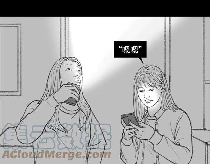 胡渣少女闺蜜男友撩我？？？