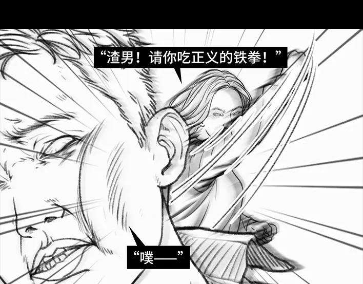 胡渣少女闺蜜男友撩我？？？