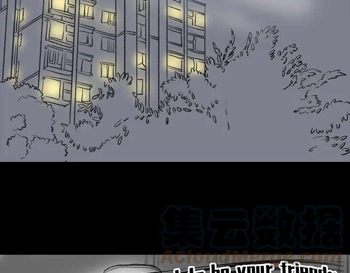 胡渣少女闺蜜男友撩我？？？