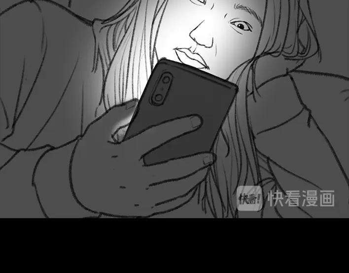 胡渣少女闺蜜男友撩我？？？