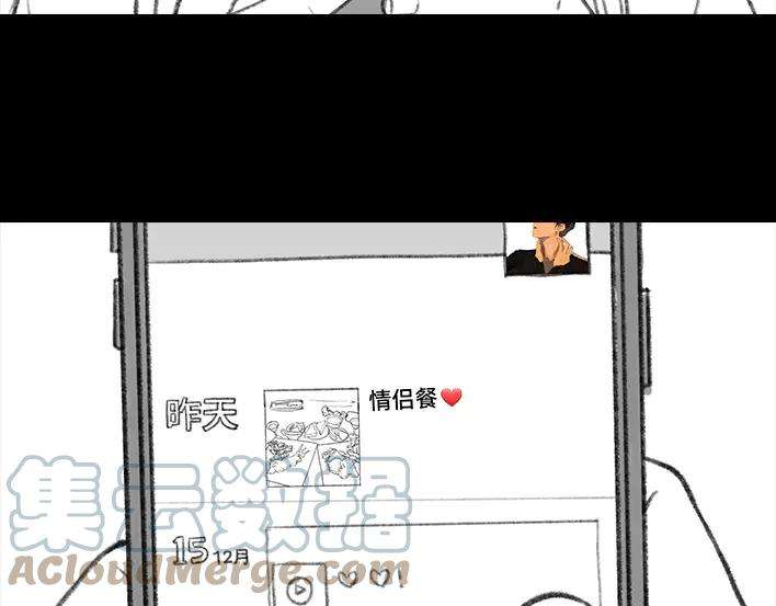 胡渣少女闺蜜男友撩我？？？
