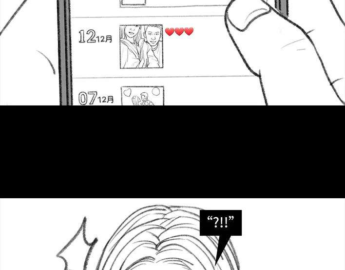 胡渣少女闺蜜男友撩我？？？