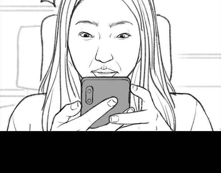 胡渣少女闺蜜男友撩我？？？