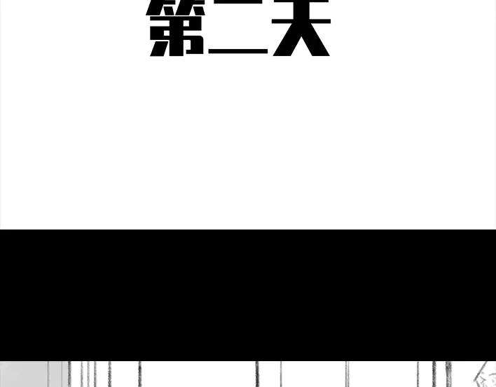 胡渣少女闺蜜男友撩我？？？
