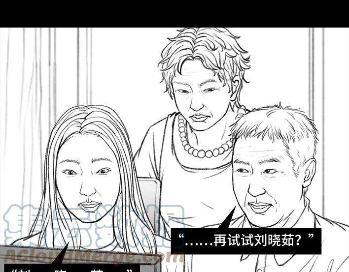 胡渣少女帮老爸寻话QQ密码
