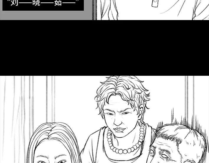 胡渣少女帮老爸寻话QQ密码