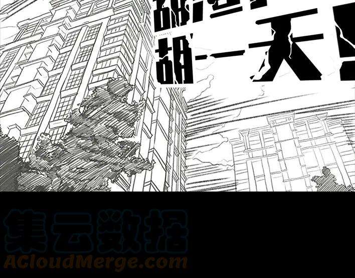 胡渣少女帮老爸寻话QQ密码