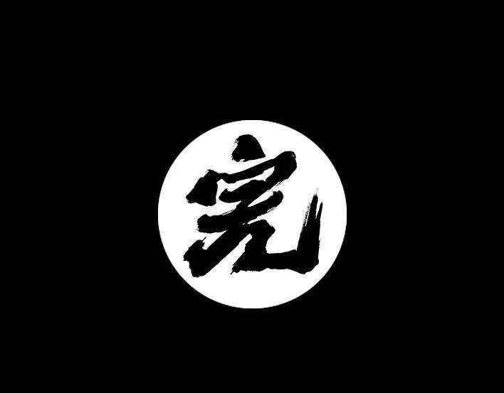 胡渣少女帮老爸寻话QQ密码