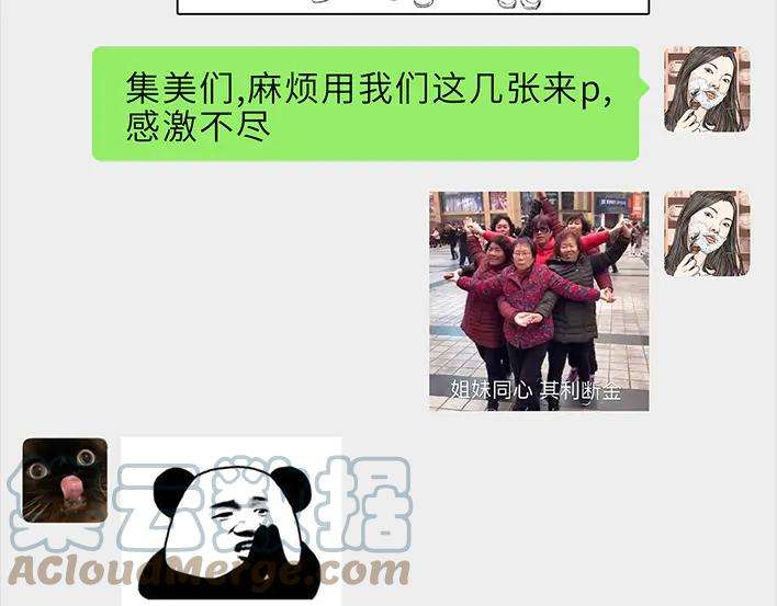 胡渣少女集体大合照：挑战你的颜值下限
