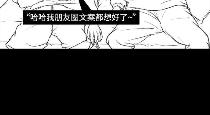 胡渣少女集体大合照：挑战你的颜值下限