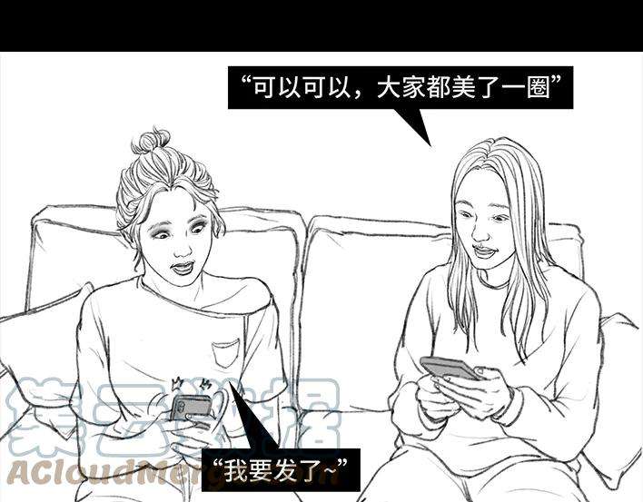 胡渣少女集体大合照：挑战你的颜值下限